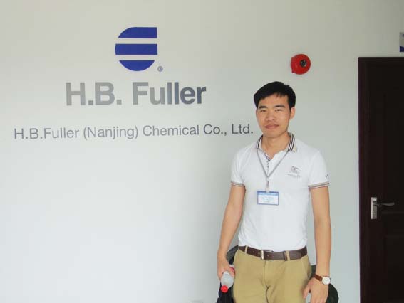 H.B.Fuller(China office)
