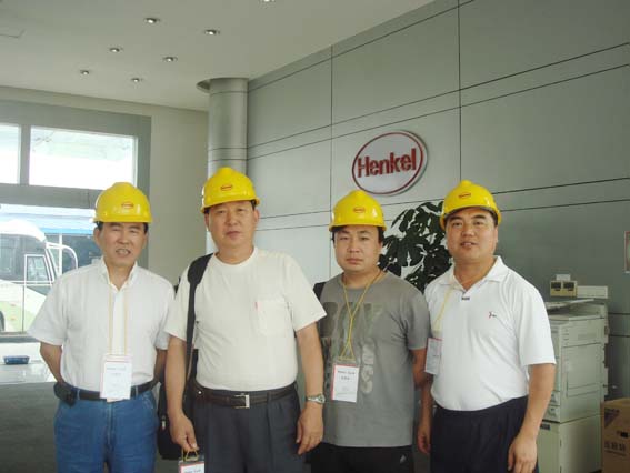 In Henkel Shanghai Factory