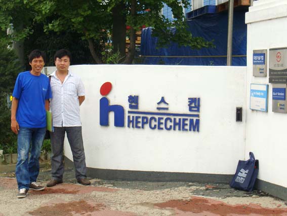 In Hepcechem (Korea Factory)