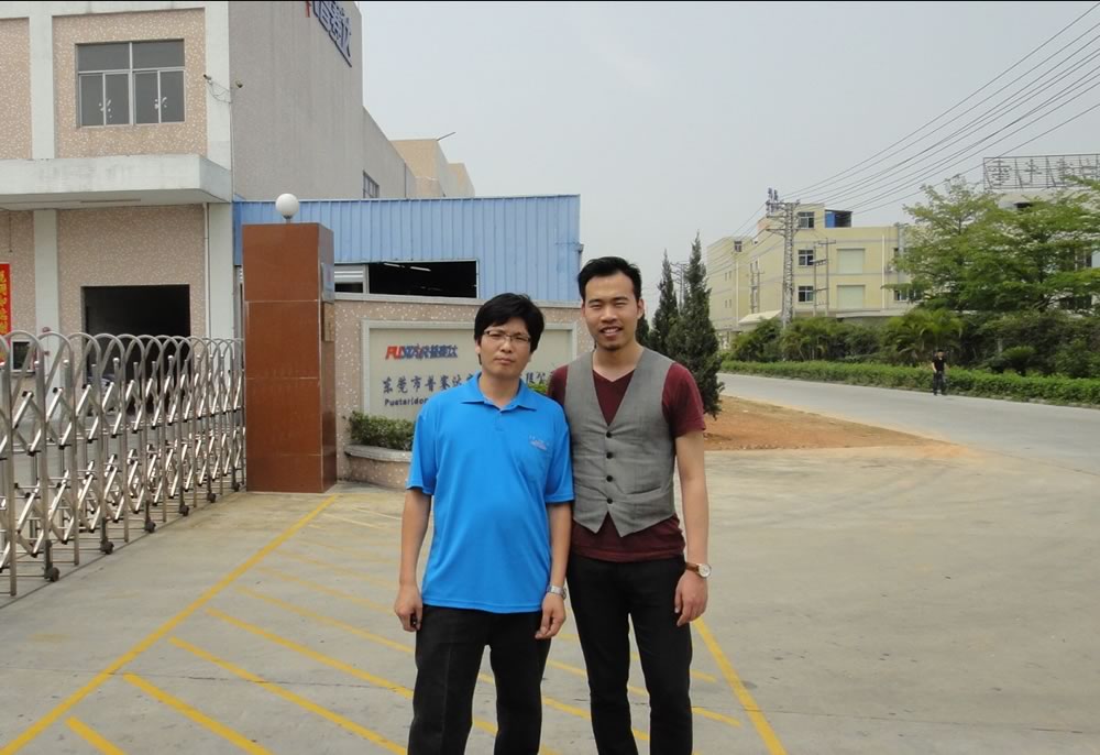 In Guangdong Pustar Adhesives Factory