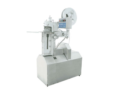 Anchoring Agent Electromotive Aluminum Wire Clipping Machine